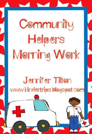 community helpers homework